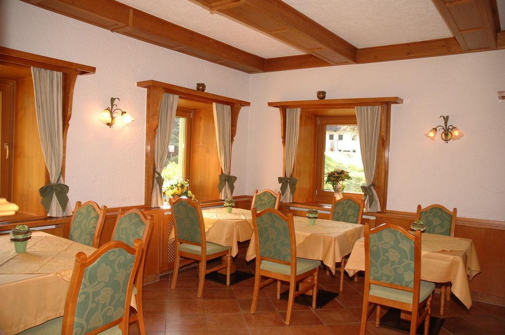 Pension Birkenhof Mayrhofen Esterno foto
